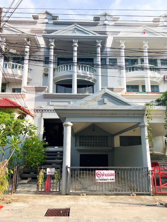 Home At 20 By Sleepyoho Chiang Mai Zewnętrze zdjęcie